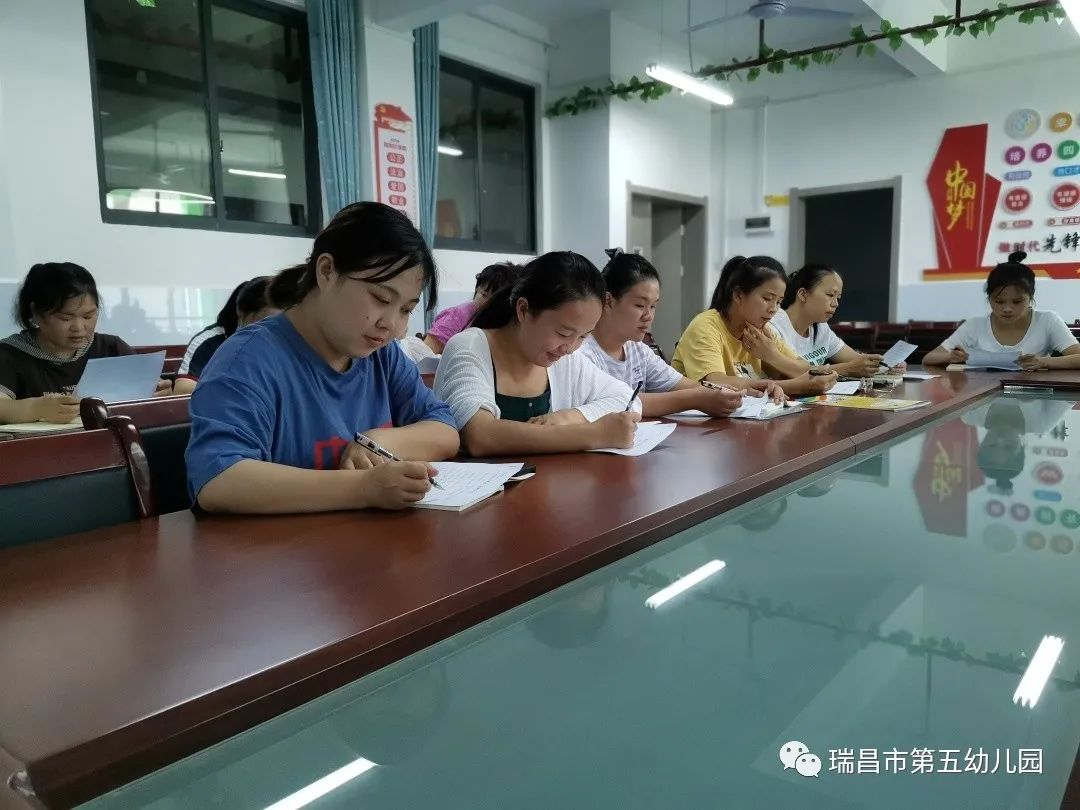 幼儿园普通话推普活动宣传图片,幼儿园普通话推普周活动简报