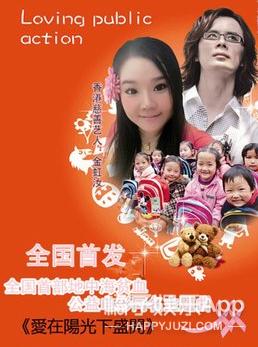 中国达人秀第二季卓君,卓君中国达人秀第一期第一支舞蹈