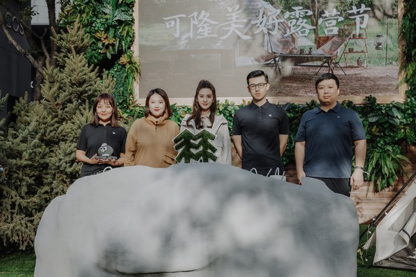 kolonsport可隆谁代言的,kolonsport可隆露营车