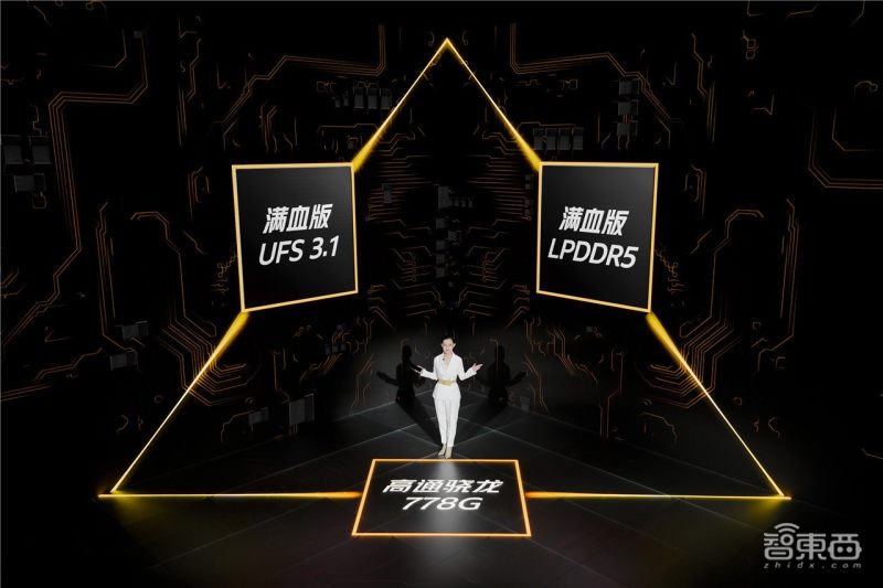 千元性能标杆iqooz5,满血性能千元钢炮iqooz5体验