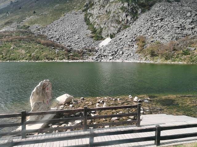 康定情歌木格措风景区自驾攻略,康定情歌木格措风景区舞蹈