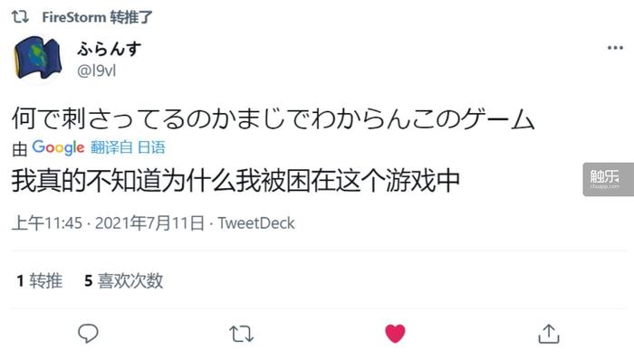 玩俄罗斯方块的人大约多大年纪,玩俄罗斯方块游戏