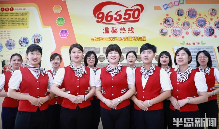 乘坐公交车可以打电话吗,客运班车旅游包车