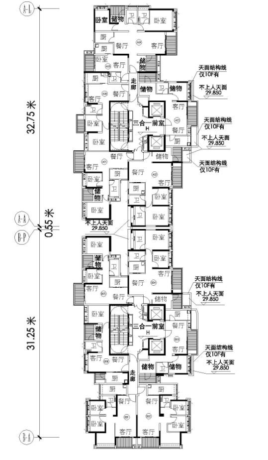 闲置20余年终入市？荔湾地铁上盖24层住宅规划出炉