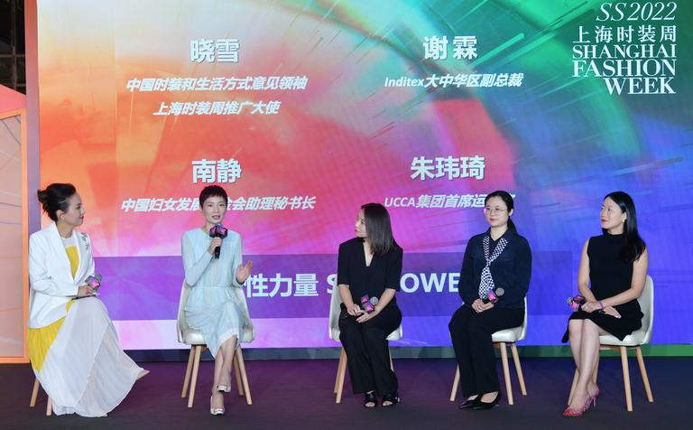 2022春夏时装周走秀视频,时装周2022春夏