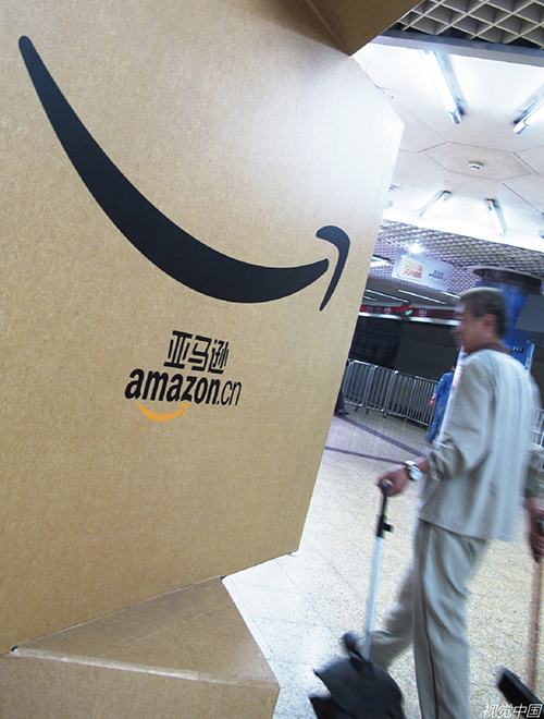 跨境电商行业的逆袭,跨境电商的造富神话