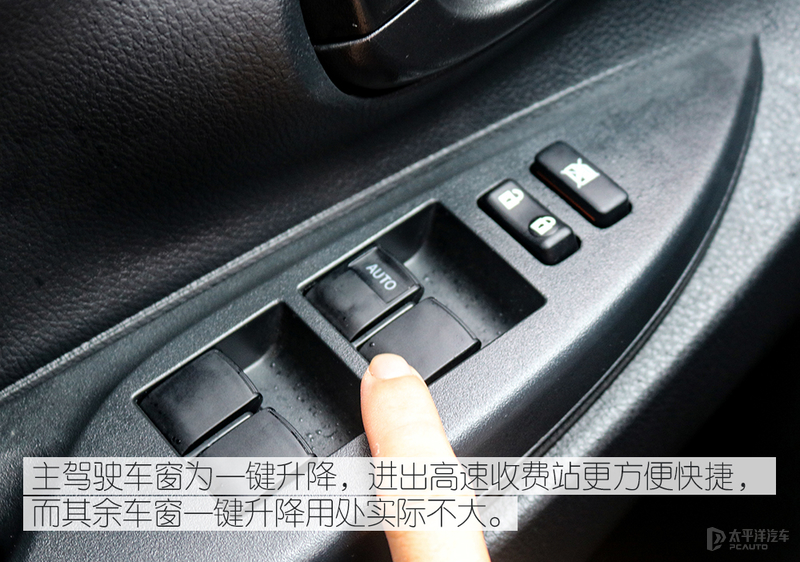 一汽丰田威驰质量如何,一汽丰田威驰用户体验