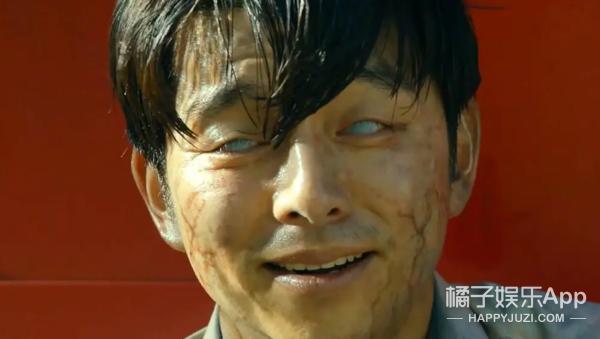 孔刘和秀安花絮,孔刘釜山行认女儿