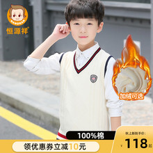 帽明台湾冬季背心棉,女西大兴安岭古典女装,漯河木秋千,勒乐生果公司