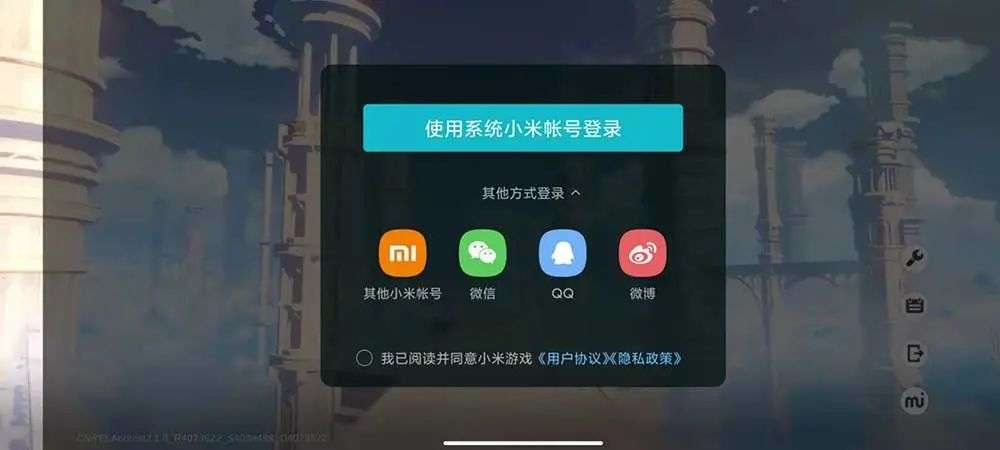 安卓系统可不可以下大型游戏,android7.0能下什么游戏