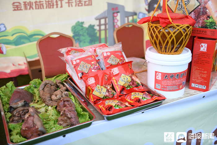 舌尖上的美食来兰州,舌尖上的美味牛羊