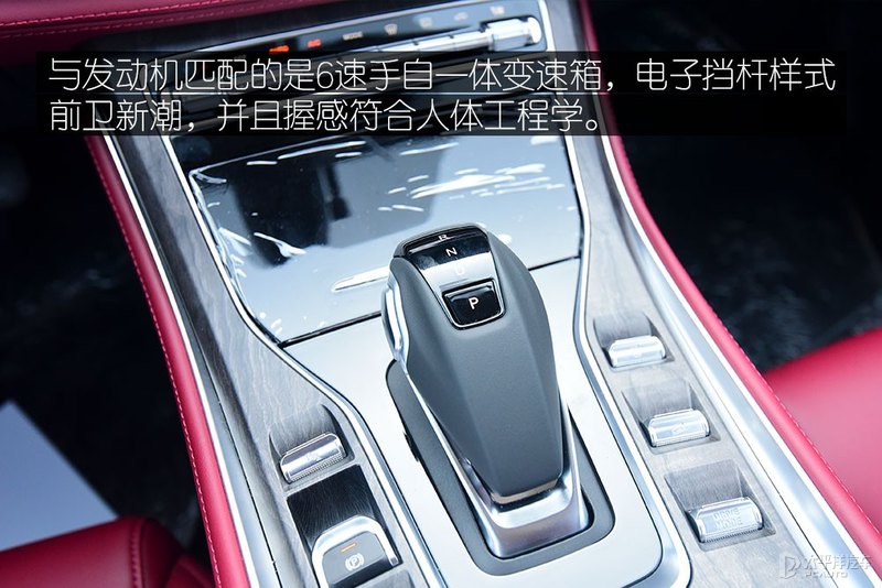 试驾东风风光580混动车全过程,试驾风光580