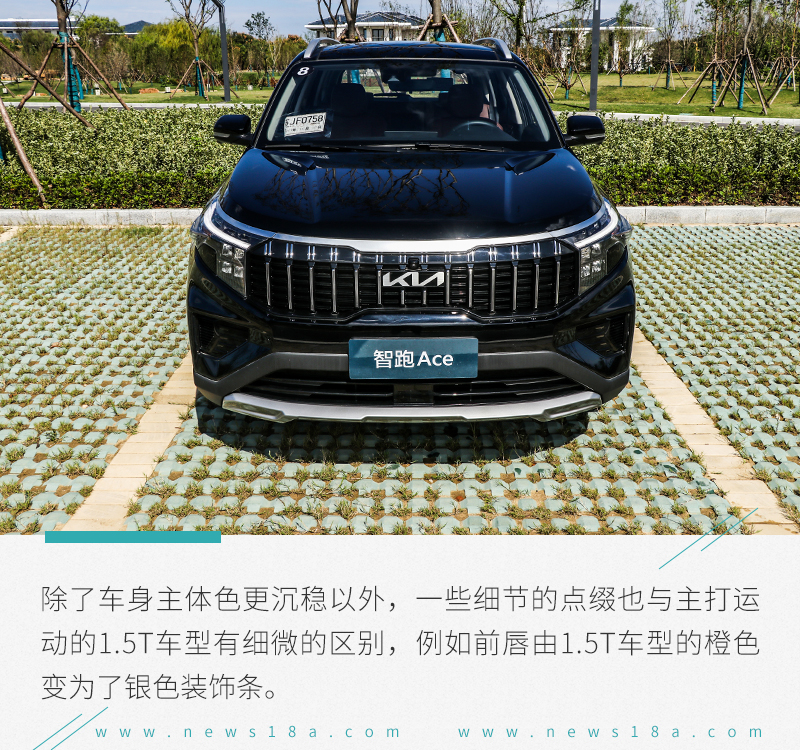 最具性价比的起亚suv,性价比高的二手起亚suv