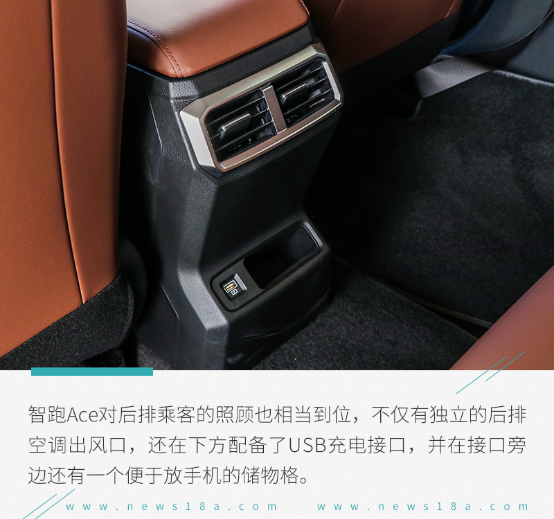 性价比高的二手起亚suv,起亚车型性价比最高的suv