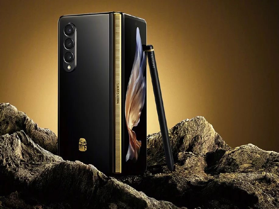 三星折叠屏手机w22值得买吗,三星5g折叠屏手机w22多少钱