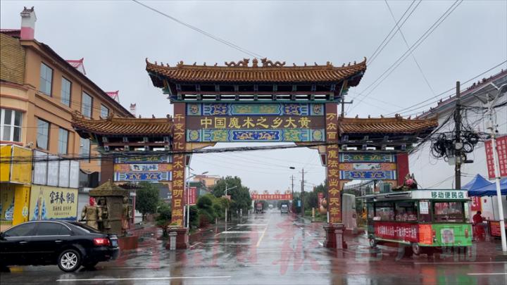 河南农村发现宝藏,河南宝藏古村落