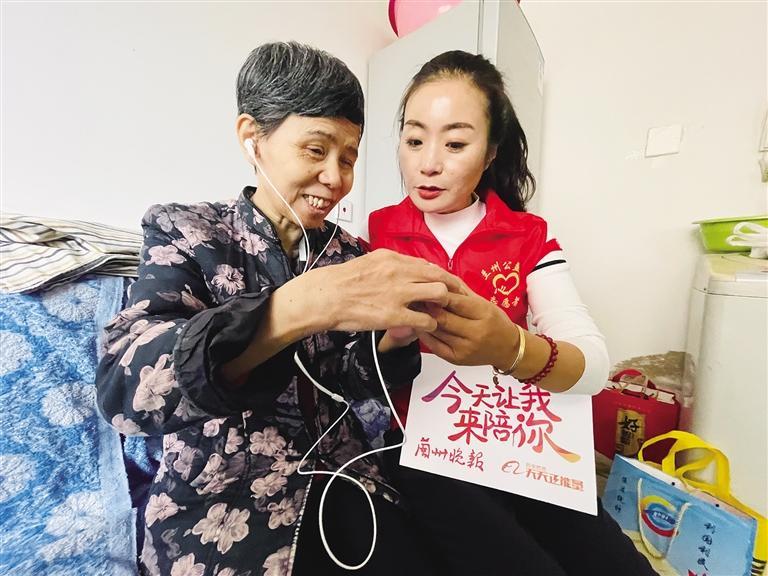 爱心传递正能量帮助空巢老人,爱心传递正能量帮助孤寡老人定远