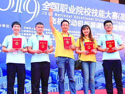 芜湖职业技术学院,芜湖职业技能培训学校