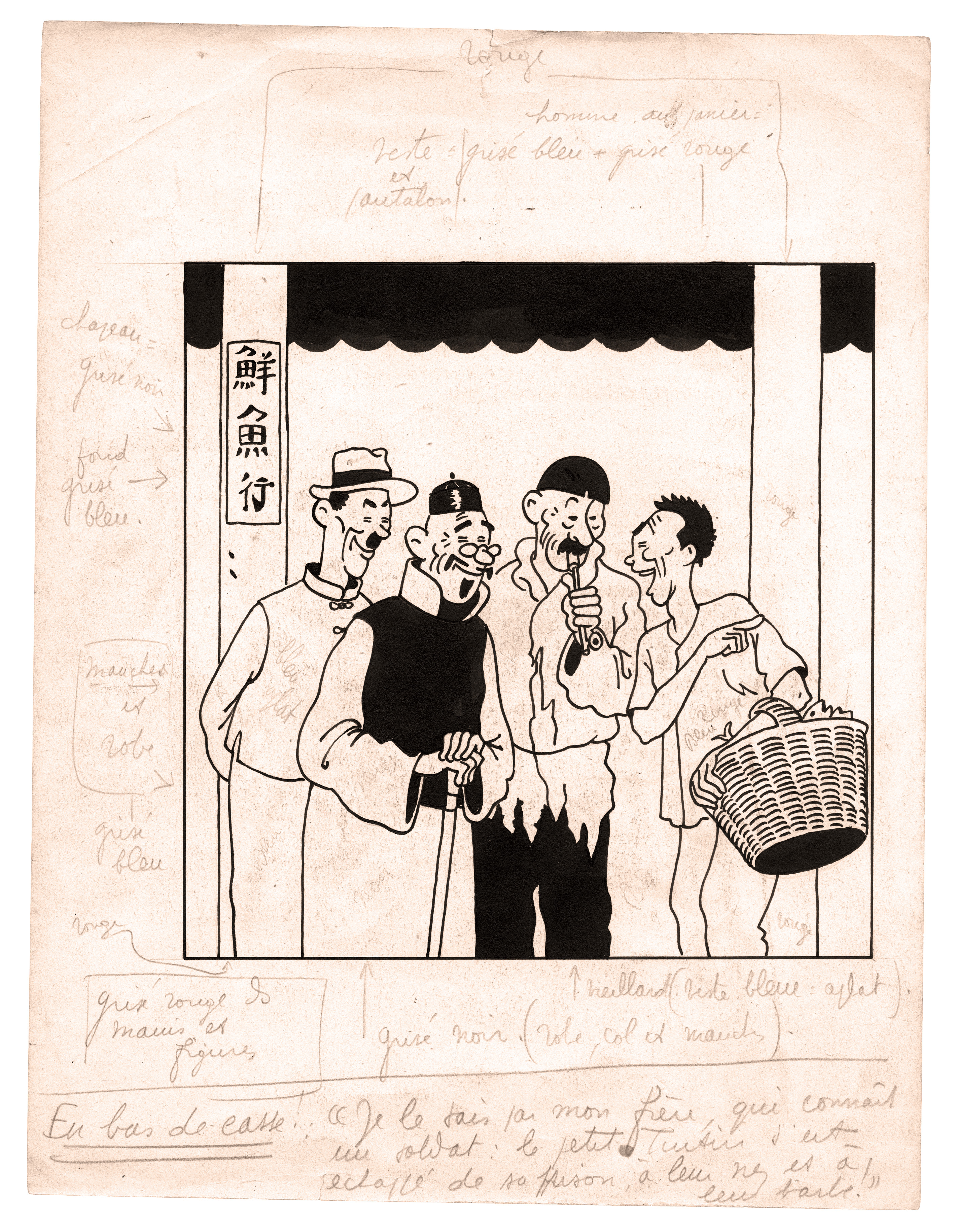 丁丁历险记动画全集中文版,丁丁历险记哪本内容最好看