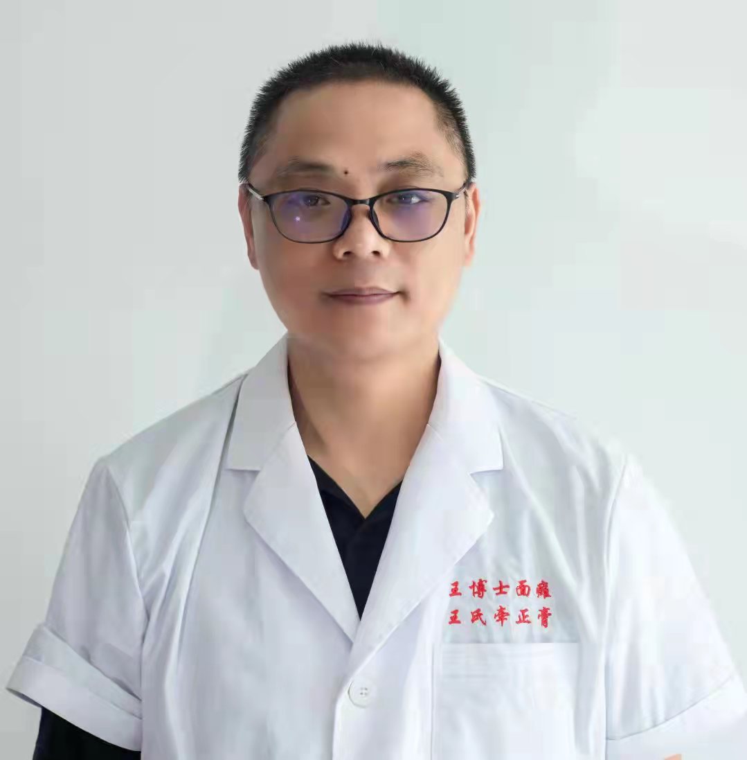 王氏牵正膏效果怎么样,郑州王氏百年牵正膏效果好吗