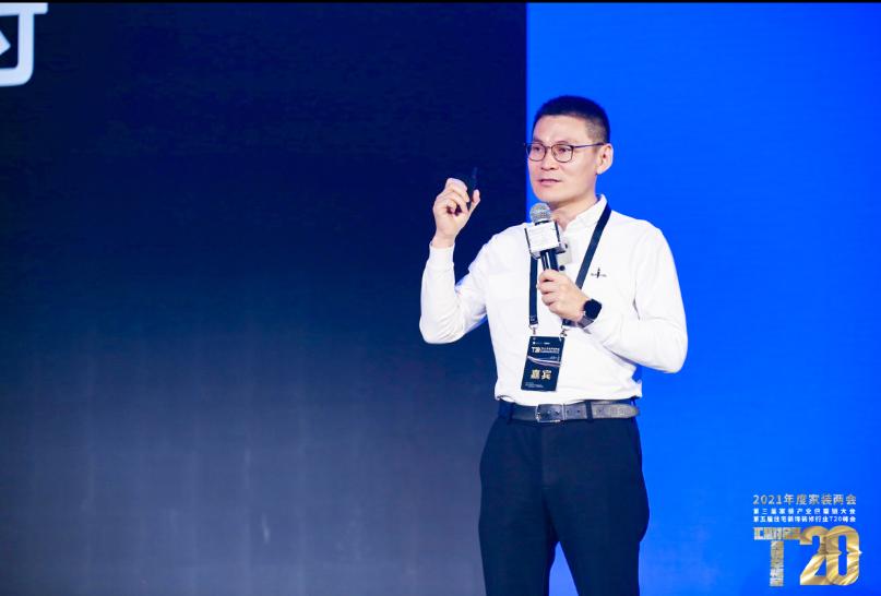 怎么干家装？43位大佬讲透了