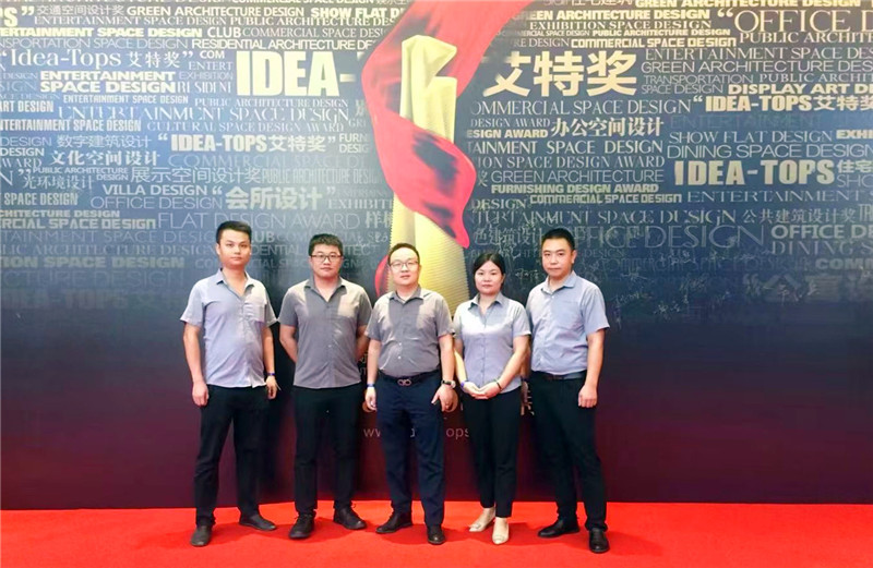 concisehome是什么牌子,简舍家concisehome茶几