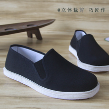 字纳龙岩千层底布鞋，生发聊城收纳袋挂袋，星家丝人公司