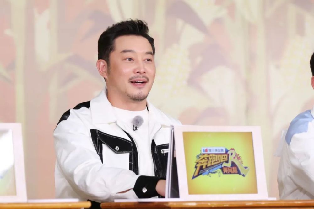 奔跑吧黄河篇第二季寿光完整版,奔跑吧黄河篇探索寿光大棚