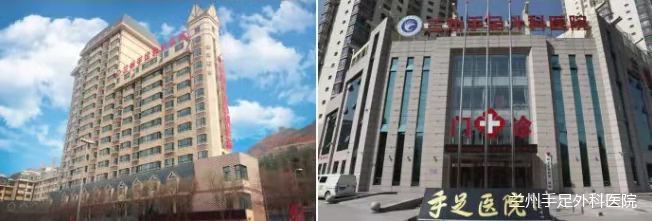 鎶楀嚮鏂板瀷鍐犵姸鐥呮瘨鍖绘姢鏀彺,鏀彺姝︽眽鏂板啝鐤儏琛屽姩