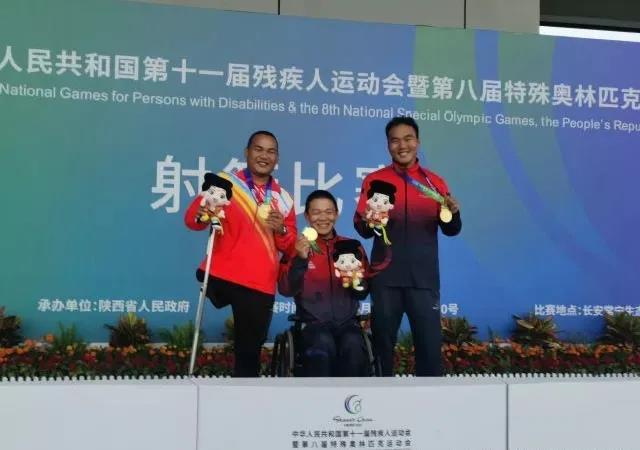 自强绽放！商洛健儿残运会已获8金并破全国纪录