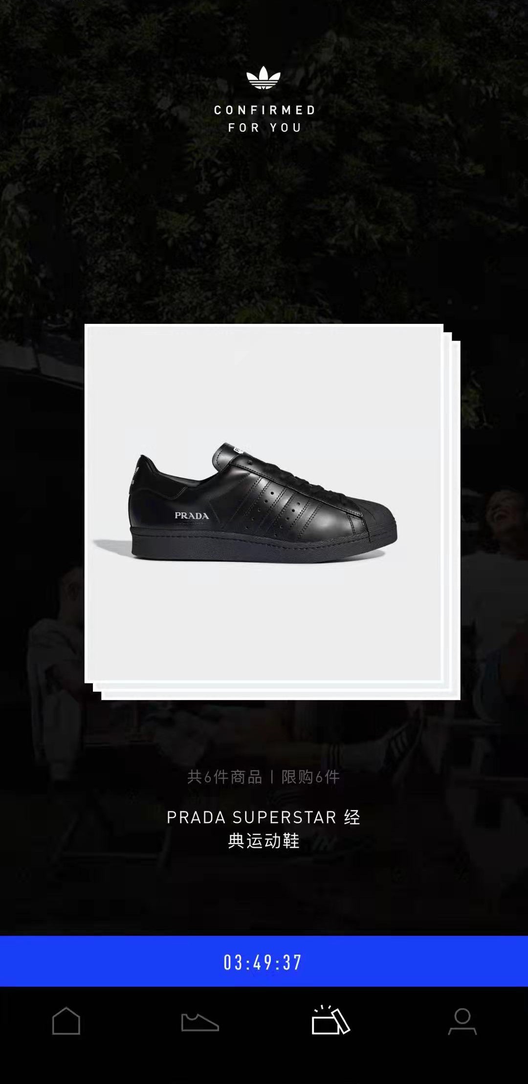 最新adidas联名,adidas值得入手的联名球鞋