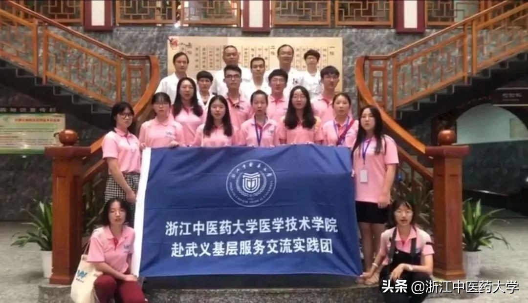 高校三下乡社会实践优秀个人材料,三下乡社会实践活动荣获奖项