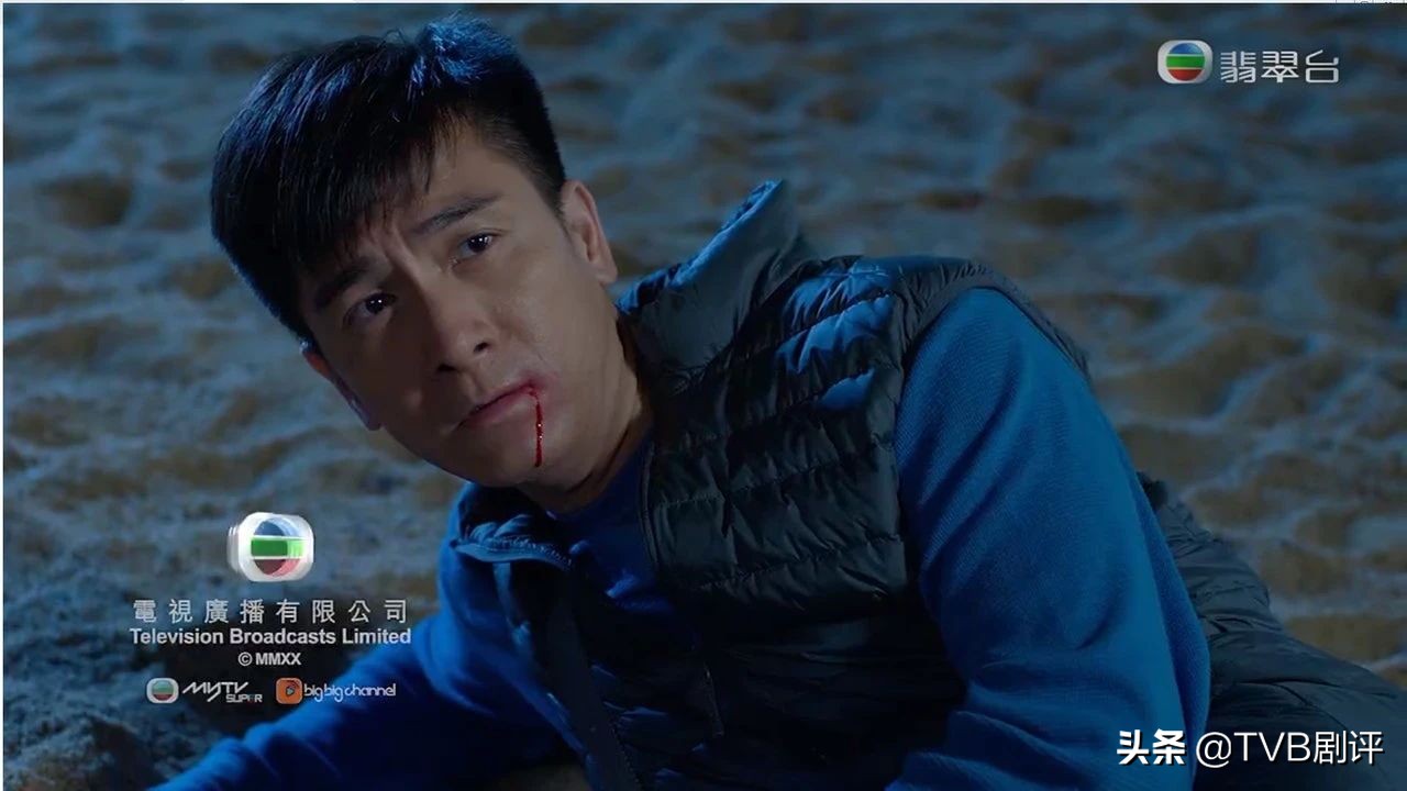 降魔的2.0海魔大结局,降魔的2.0芷若结局