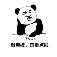 处女不会得妇科病？“啪啪”多了会变松？去你的吧