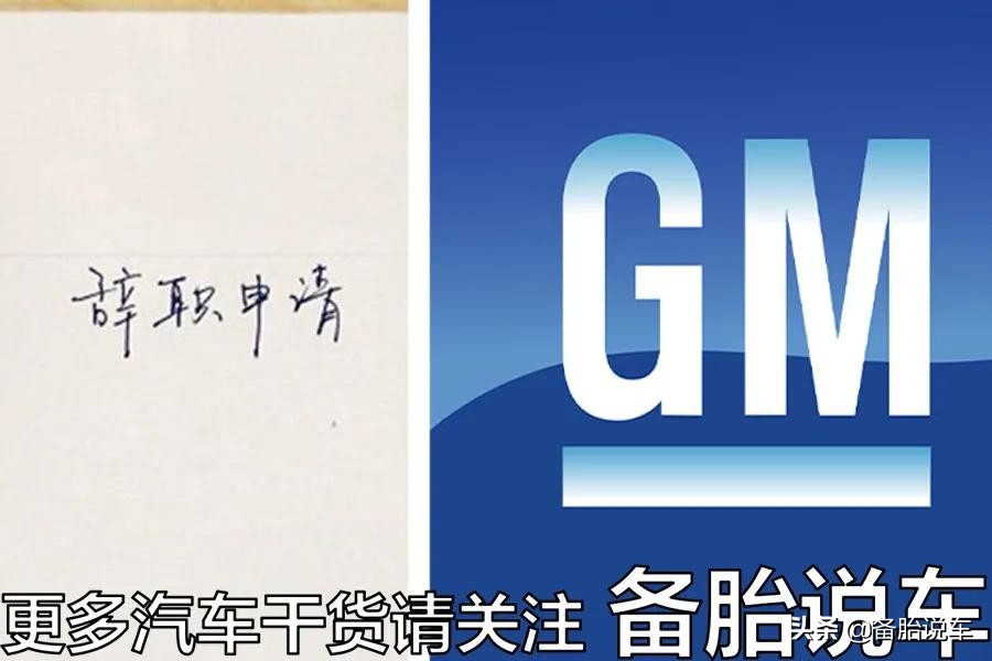 奇瑞会成为国产第一车企吗,今天聊一下奇瑞的发展史