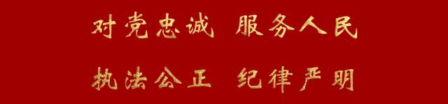 运城公安近期反诈骗进展,地推扫码诈骗案例最新