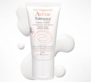 雅漾修护霜测评,雅漾舒缓特护保湿霜真假