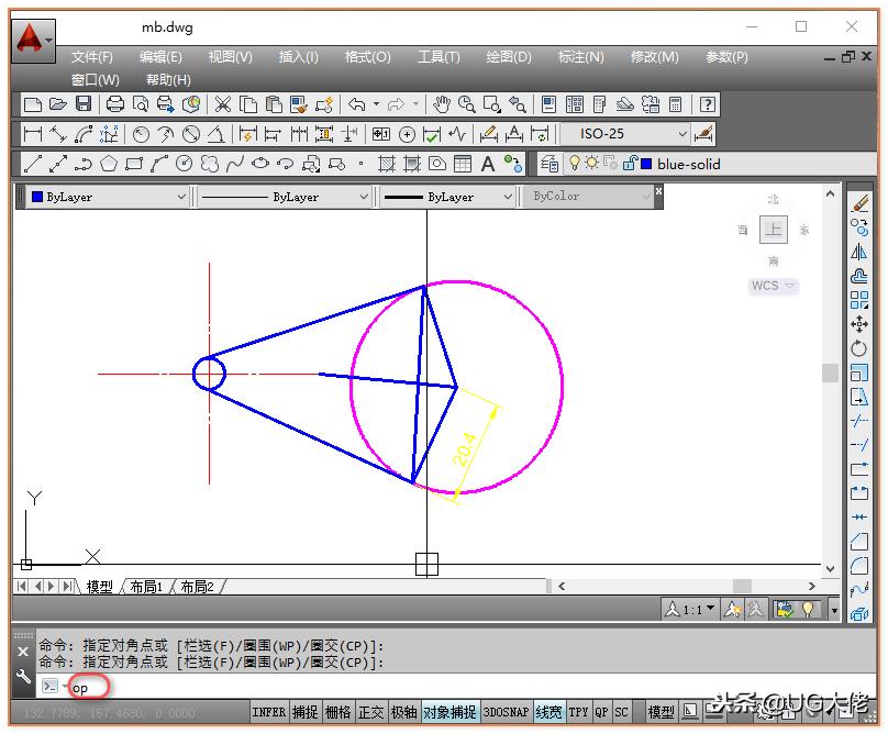 cad怎么改背景颜色为白色无格子,如何让cad的背景颜色变为白色
