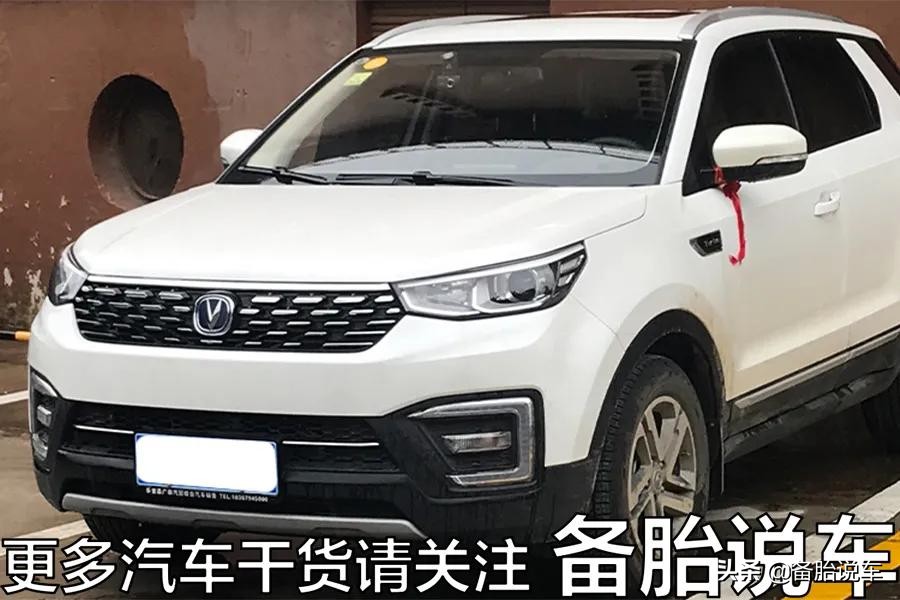 和合资车相媲美的国产车20万左右,和合资车媲美的国产车