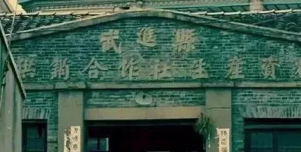 供销社五年来的变化,供销社的记忆与感悟