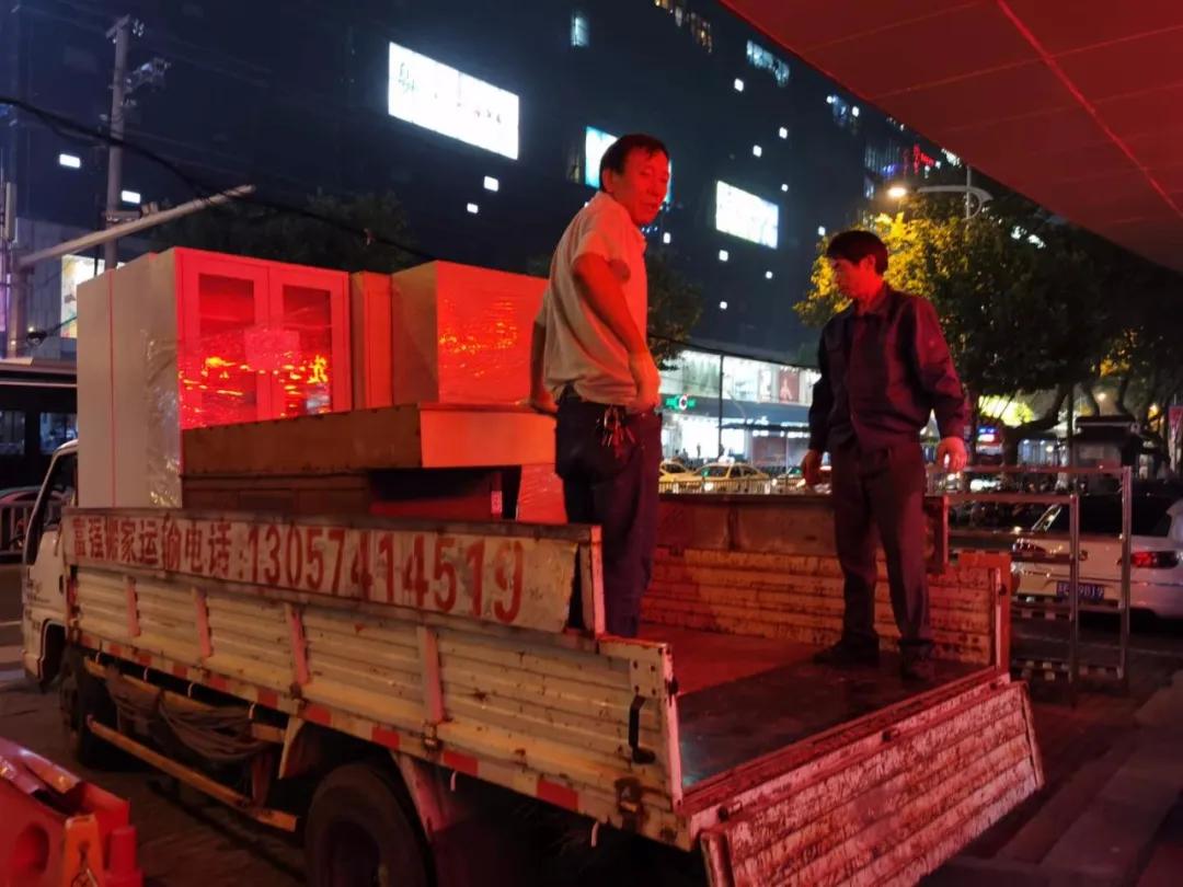 医院整体搬迁尾声,哈尔滨即将搬迁的医院