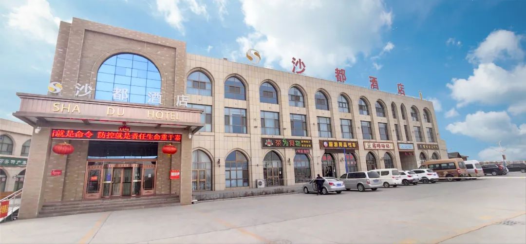 中卫网红打卡地五一,中卫网红66号公路详细攻略