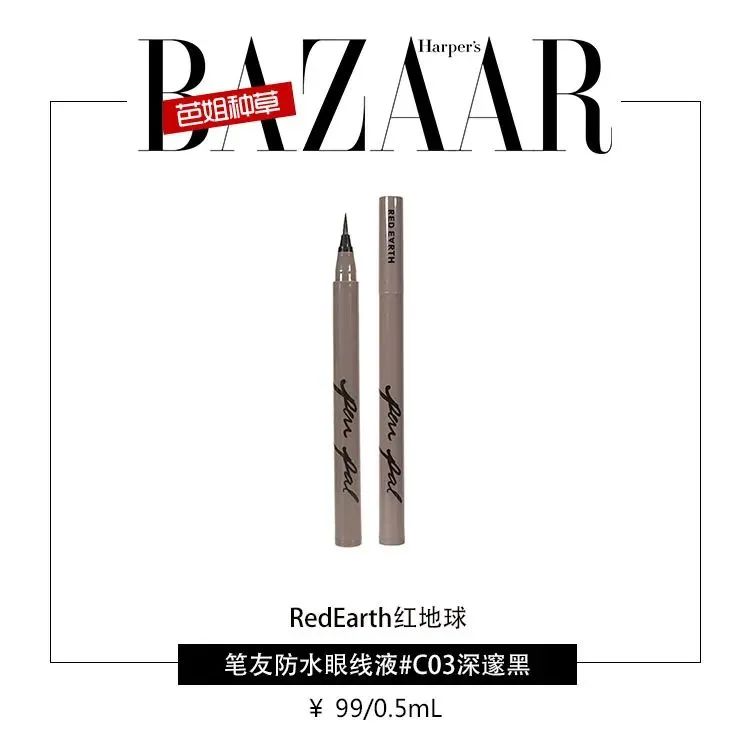 安崎的痣之前和现在对比,安崎痣的真实长相