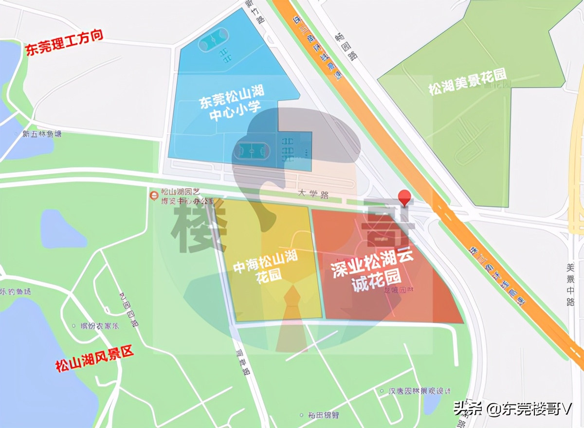 深业松湖云城花园房价,深业松湖云诚花园售楼处