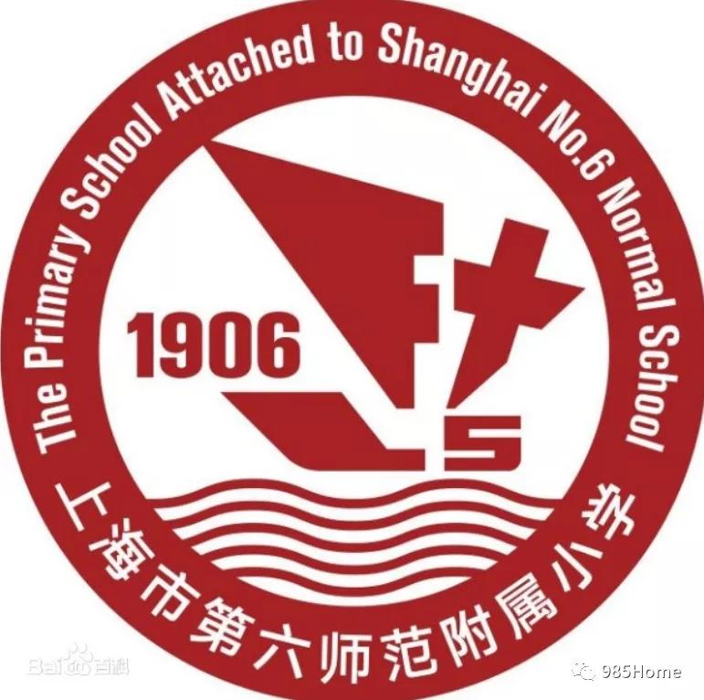 985home,985院校测评