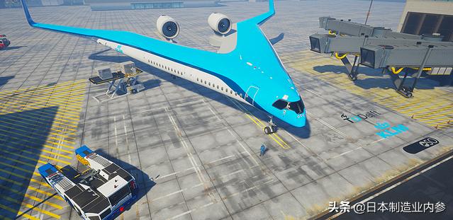 荷兰皇家航空首架330,荷兰皇家航空1号