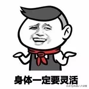 1000公斤巨型机器人,德国人形机器人