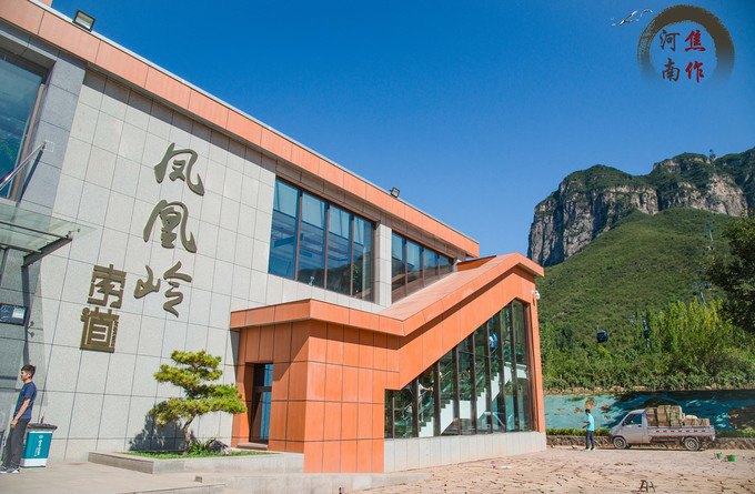 云台山旅游攻略一日游最佳路线,焦作云台山风景名胜区旅游攻略