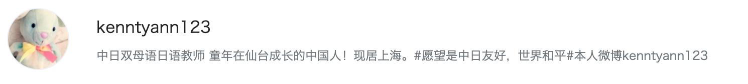初学日语50音图速记视频,图解日语900句