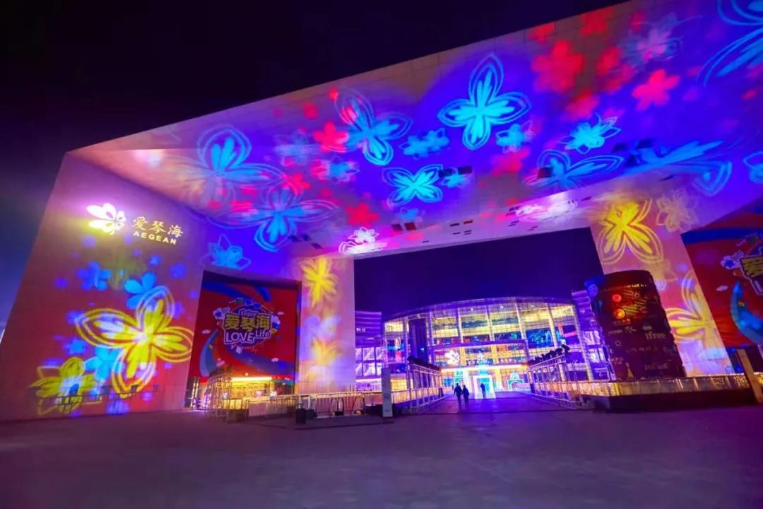 峰会看点｜爱琴海陈煜：数字化转型是一场思维革命